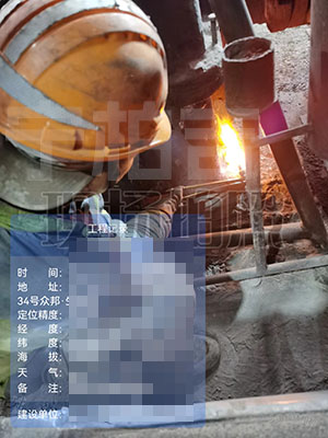 制作十字滑塊